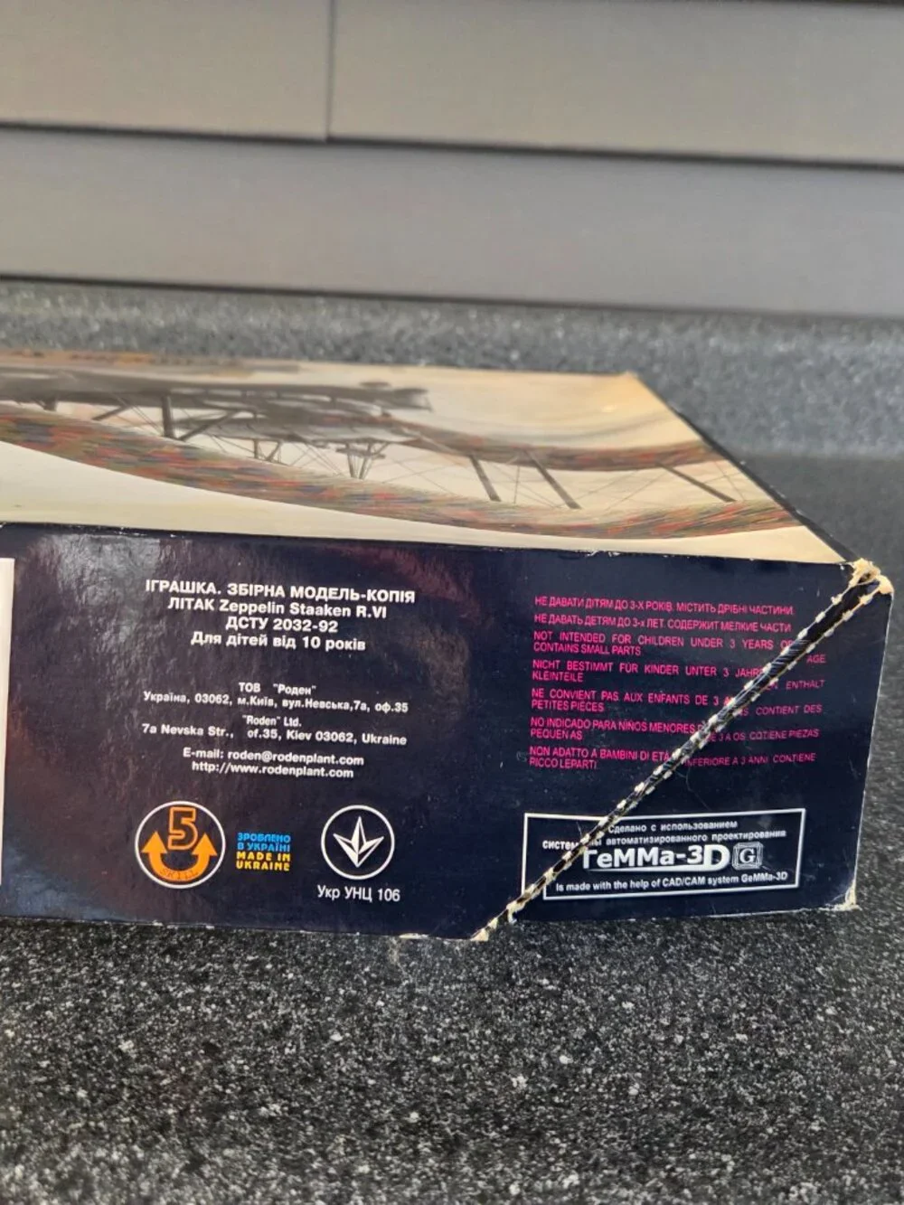 Roden, Zeppelin Staaken R.VI German WW1 Bomber 1/72 scale Sealed Contents RARE